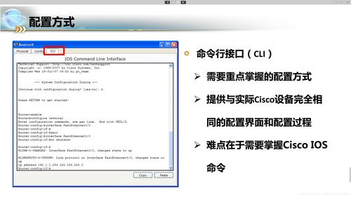 計(jì)算機(jī)集成技術(shù)與軟件開發(fā) PT軟件的技術(shù)創(chuàng)新與應(yīng)用