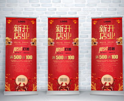 創意點亮品牌，服務深耕滁州——記創智圖文公司的廣告設計制作之道